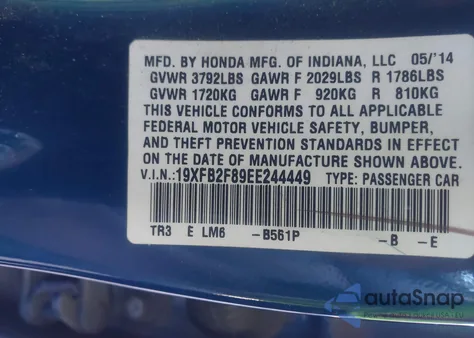 2014 Honda Civic Ex из США, поврежденный, VIN 19XFB2F89EE244449